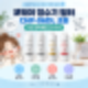 코웨이 CHP-06DL 정수기 필터, 1년 관리세트 2+1+1 구성 살펴보기
