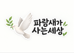 [실업급여 2차]인터넷 신청방법 | 실수 없이 한 번에 승인받는 꿀팁 & Q&A