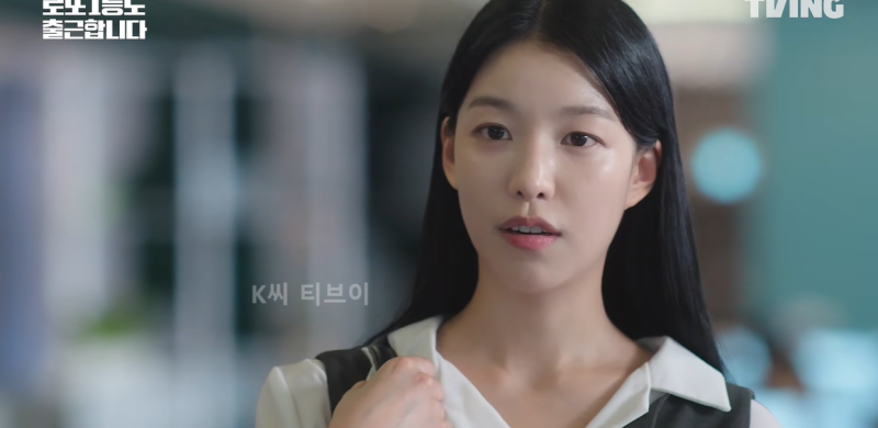 중국 법인 비리, 장향은 대리 정체, “어떻게 혼자 빠져나올 수 있었나?” (로또 1등도 출근합....