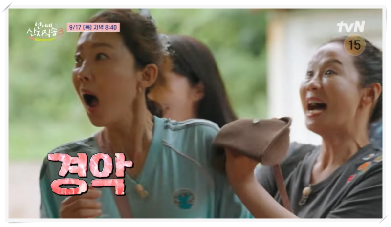 언니네 산지직송3 8회, 지진희 깜짝 등장과 하동 노지장어 조업부터 시원한 계곡 물놀이 및 ....
