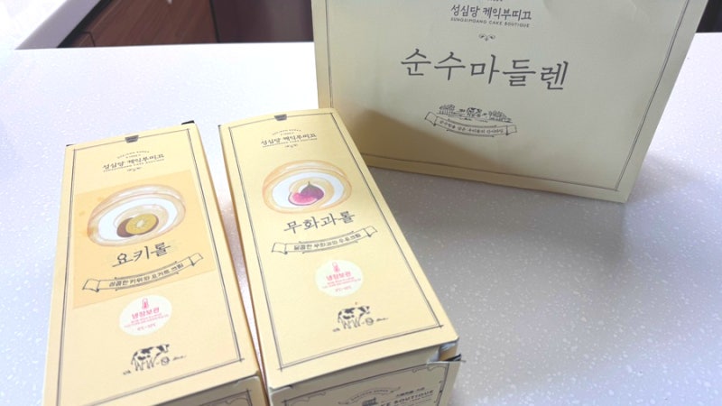 #성심당 무화과롤 요키롤 가격/보관 #성심당 DCC 시즌롤 종류 개수제한