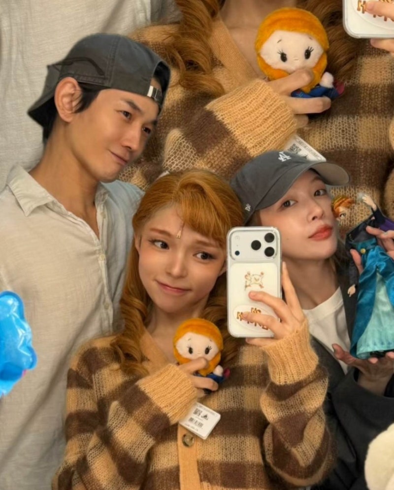 결혼식에 걸스데이도 없더니... 온주완방민아가 요즘 다니는 곳