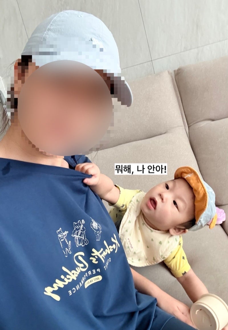 “안아 안아” 하루에도 몇 번씩... 안아병에 결국 10만 원 씀