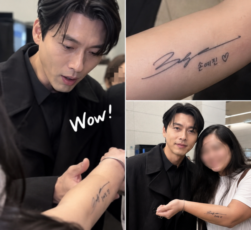 “아내 손예진 사인이 팔에?” 현빈도 깜짝…타투 확인하더니 ‘와우!’