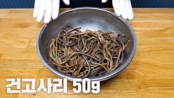 불려놓기만 하면 쉽게 만들 수 있는 고사리나물볶음 - 김대석 셰프