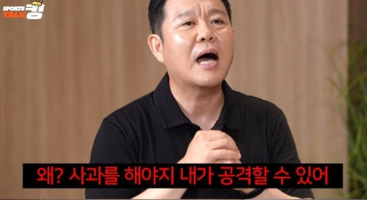김구라♥12살 연하 아내와 재혼 후 “부부싸움 까딱없어” 알고 보니 이유 있었다