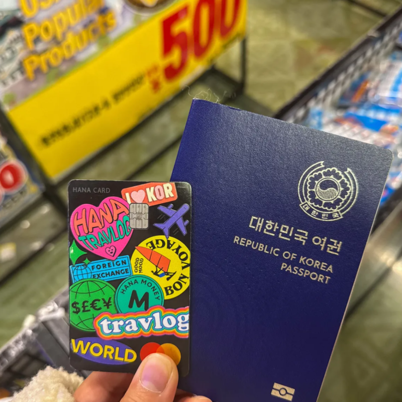 오키나와 돈키호테 국제거리 추천템 일본 기념품 쇼핑리스트 할인쿠폰