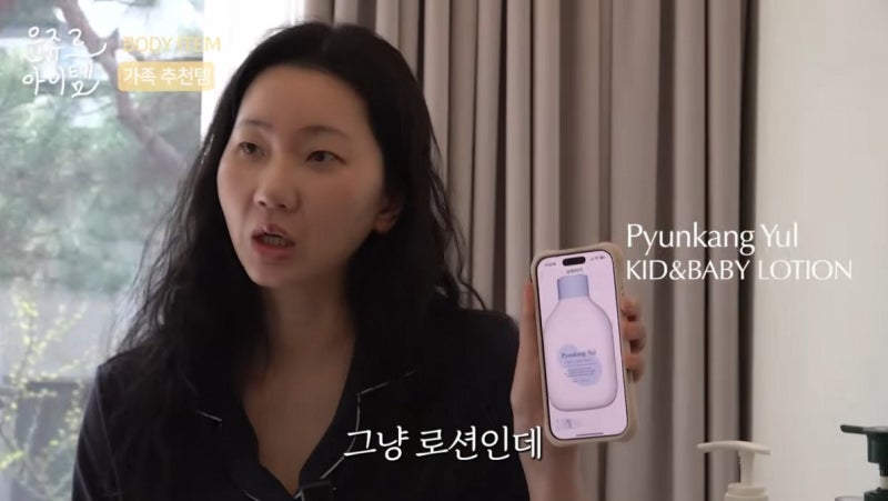 “얼굴보다 더 쓴다?” 장윤주·소희가 공개한 환절기 바디케어 최애템