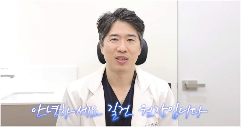 양재역비뇨기과, 24시간 요로결석 진료는 CT 확인부터