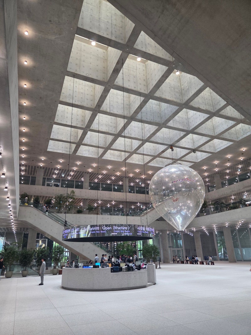 용산 아모레퍼시픽미술관 솔 르윗 전시 《Open Structure》 관람 후기｜딸과 함께한 서울 나들이