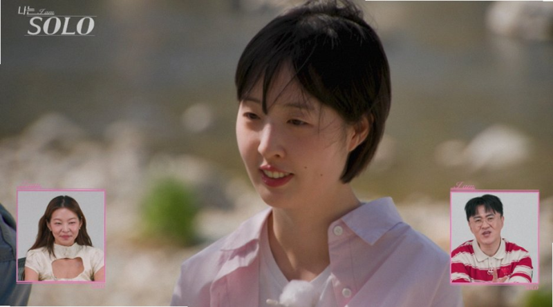 나는솔로 33기 영호 순자 인생의 동반자 등극 데프콘이 예언한 결혼 발표 진짜일까