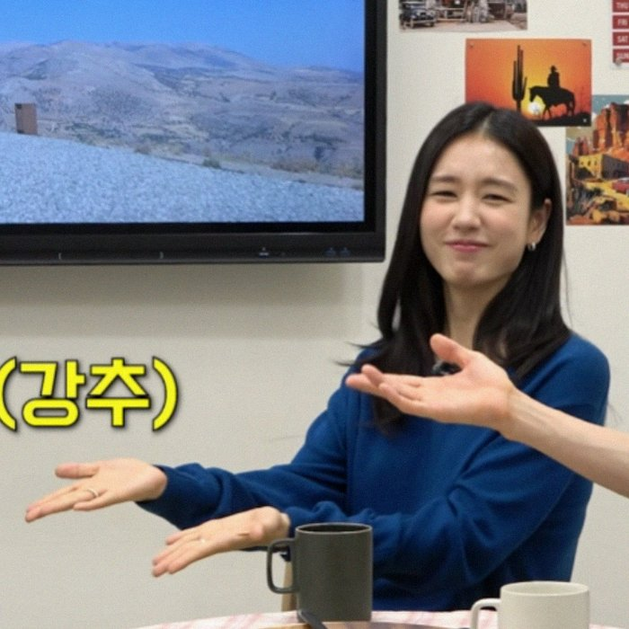 The Evolving Face of Gangnam Beauty: The 2026 Version, 13 Years Later, as Seen on Instagram