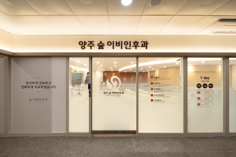 소아 축농증, 아이의 노랑 콧물과 기침은 그냥 감기 증상 아닐 수 있습니다.