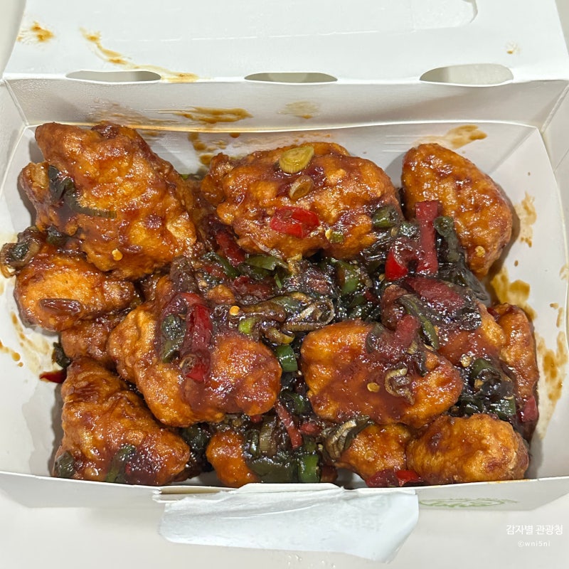 [BHC] 호불호 없을 BHC 치킨 추천, 맛초킹 순살 내돈내산 솔직후기!