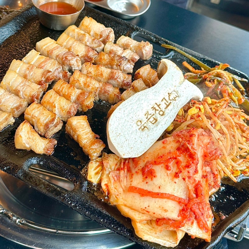 대구 현풍 테크노폴리스 맛집 회식장소로 좋은 육즙창고 삼겹살 맛집