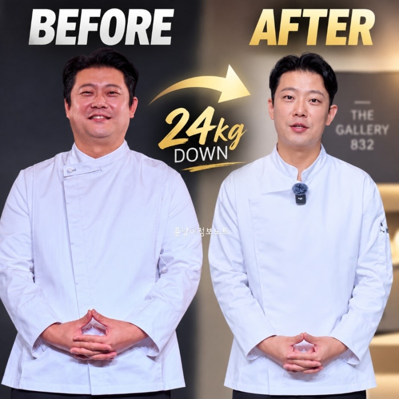 ‘흑백요리사’ 장호준 셰프, 마운자로로 24kg 감량…“110kg→86kg, 주사 끊기가 어렵다”