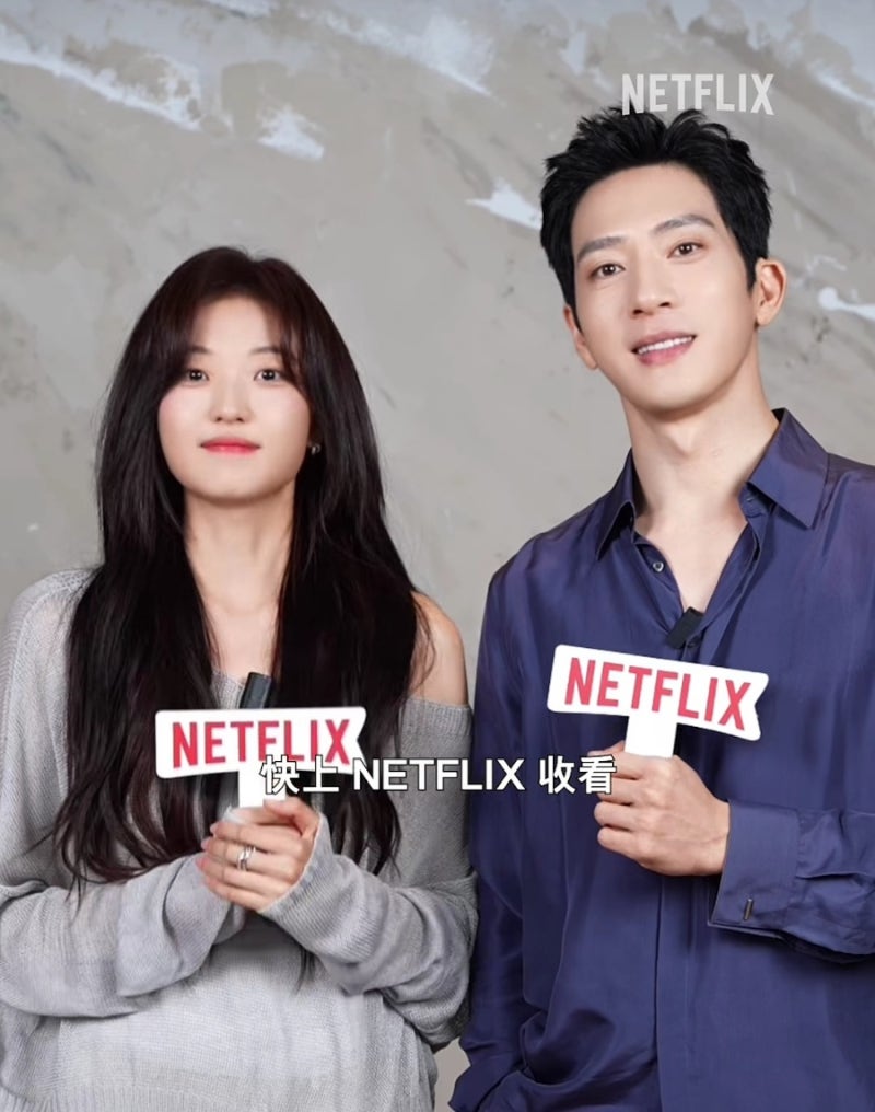 조춘청랑 시즌2 나온다! 후속작 성하청랑..정백연, 손천 결혼후 이야기로 다시 만날까?