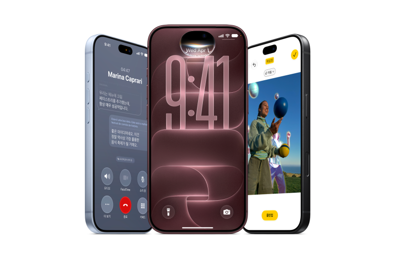 "애플케어 가격 그대로인데 분실까지?" 아이폰18 새 보장 나왔다