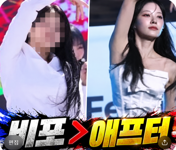 “2주에 3kg 빼야 했다” 리센느 리브 다이어트 과사 얼마나 독했길래