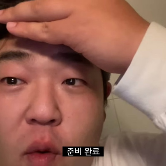 광주 편평사마귀 성지에서 얼굴전체+목 제거 후기