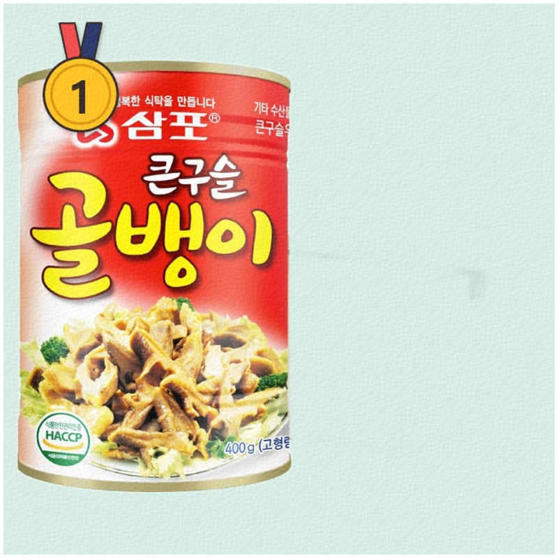 새콤달콤한 맛! 골뱅이통조림으로 요리 즐기기