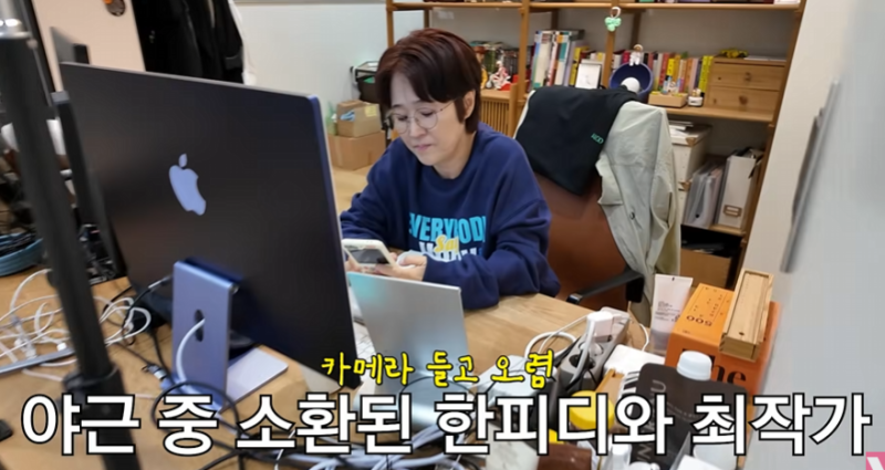100억 CEO 송은이의 꼰대력 테스트, 비보 직원들이 직접 밝힌 비하인드 썰