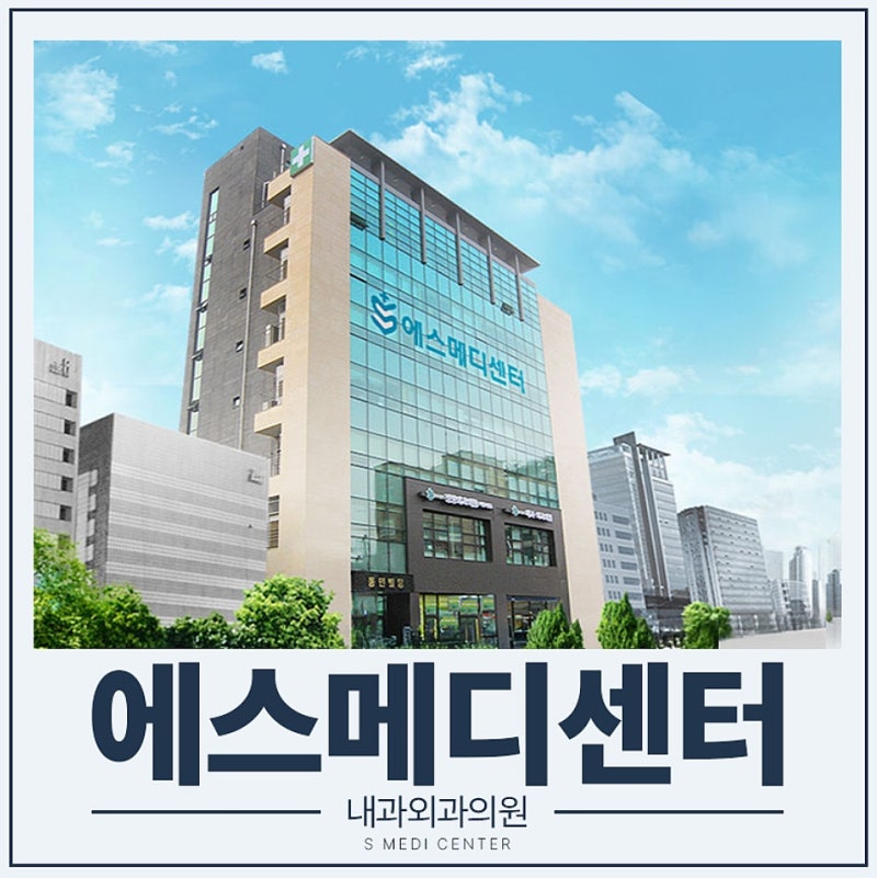 치질병원에서 확인하는 1~4기 치핵, 치질수술이 필요한 탈항 단계