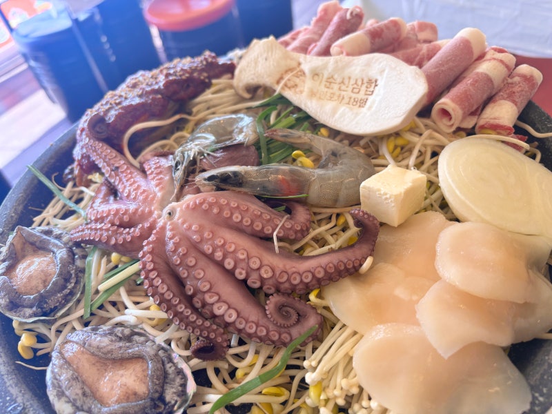 여수 낭만포차 맛집 낭만포차18번 이순신해물삼합