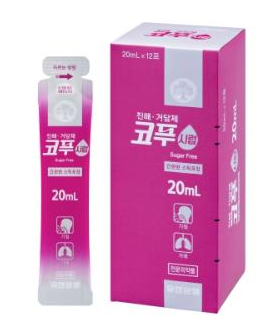 코푸시럽, 감기 기침에 먹어도 될까? 효과와 주의사항