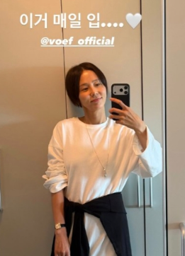 김나영이 “매일 입는다”는 이 원피스, 대체 뭐길래?