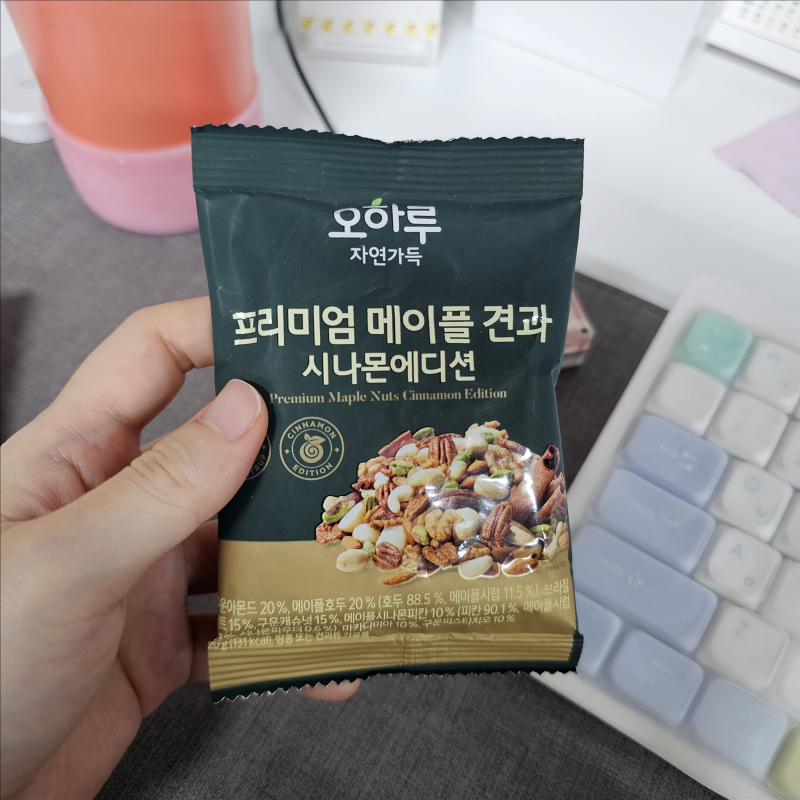 리뷰 / 오하루 자연가득 프리미엄 메이플 견과 시나몬 에디션 티백커피 캅카와(KAPKAWA) 데이비....