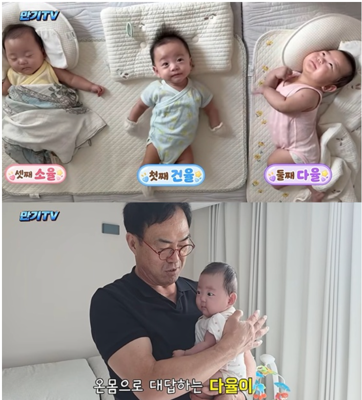 "천하를 들어 올렸는데 손주는 못 들겠네" '천하장사' 이만기, 세쌍둥이 손주 앞 안절부절