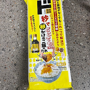 일본 돈키호테 간장계란밥 소스 후기｜정열가격 TKG 소스 먹는법과 솔직후기
