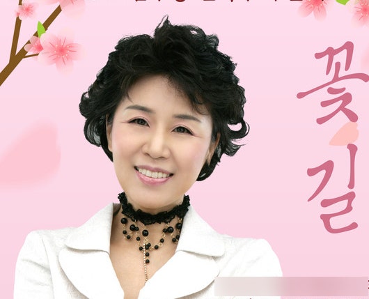 <b>심수봉</b> 사주 (사주에 남자가 없는데 엄청나게 있는 것 무엇?)
