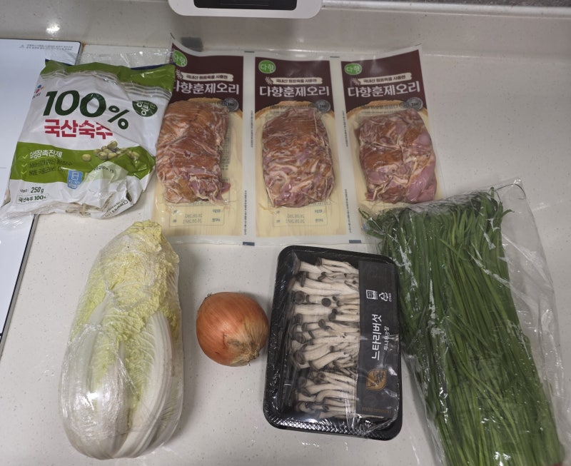 건강에 좋고! 다이어트에 좋은! 훈제오리야채찜