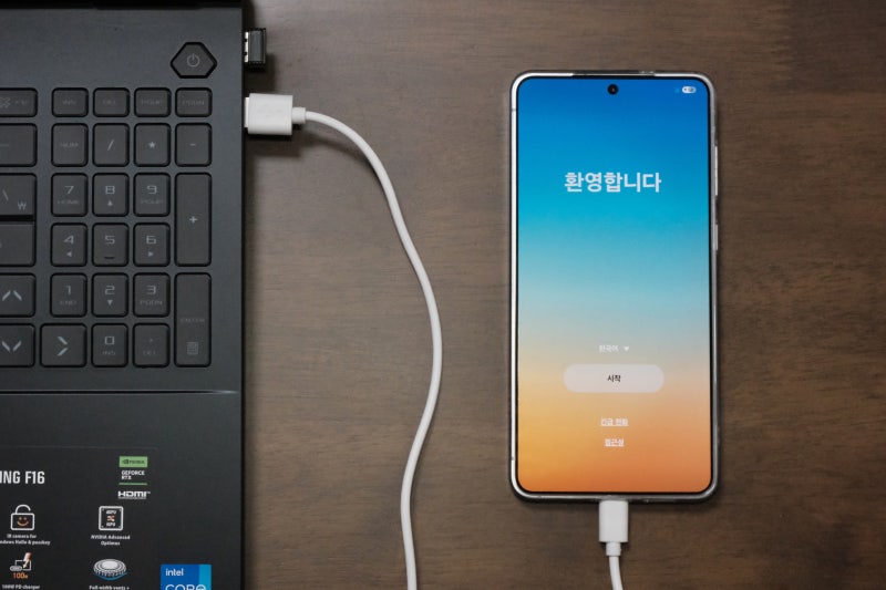 갤럭시 안드로이드 스마트폰 공장초기화 팩토리리셋 factory reset 방법 간단설명