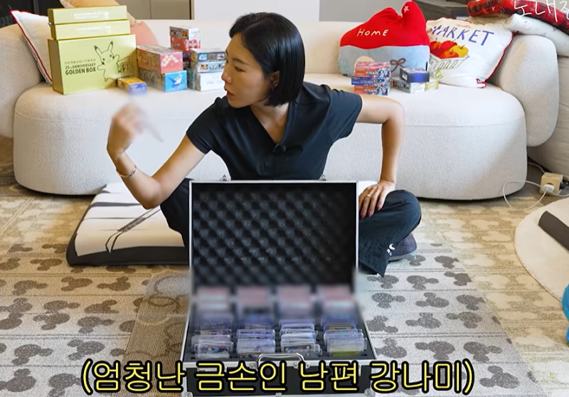이상화 강남 포켓몬 카드 가격 2억?유튜브에서 공개된 억대 컬렉션