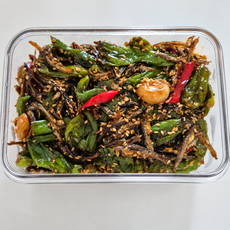 밥도둑 밑반찬, 멸치 꽈리고추 조림 만드는법