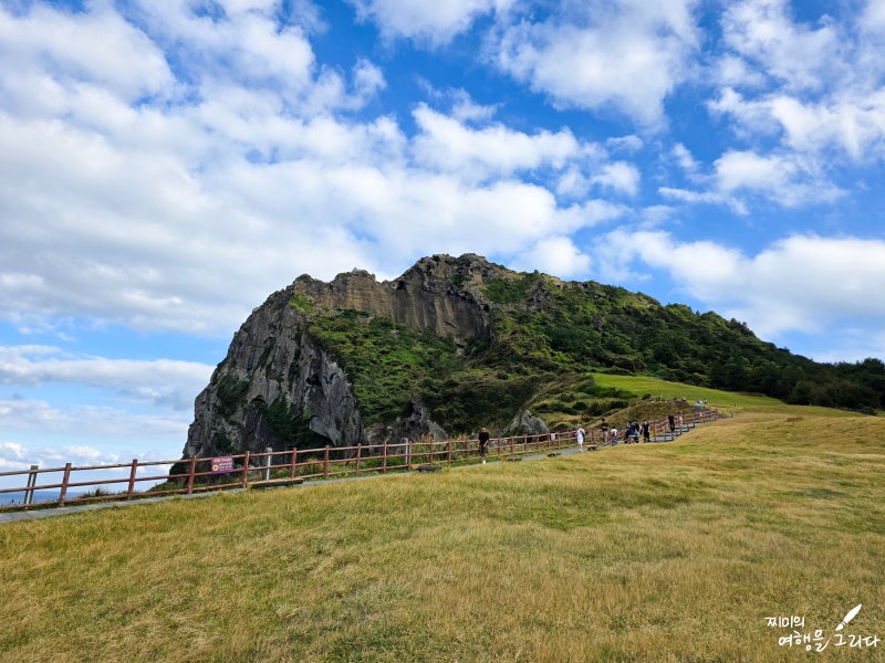 제주도 성산일출봉 제주 성산 여행 가볼만한곳