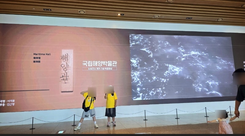 부산 아이랑 가볼만한 곳 5곳｜초등학생 주말 체험·실내 나들이 추천