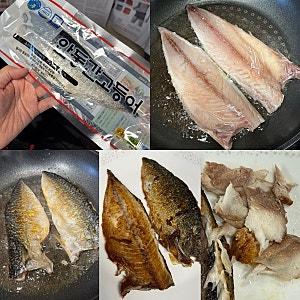 안동간고등어 100g 순살 필렛 내돈내산 고등어구이 후기