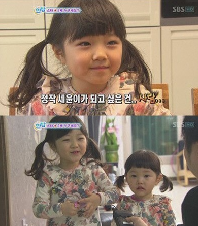 "예뻐서 안 사줄 수 없어"… '경북대 퀸카' 엄마도 인정한 정웅인 딸 정세윤 비주얼 전말