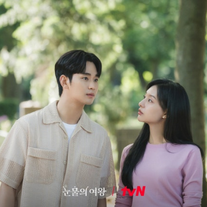 눈물의여왕 결말, 왜 아직도 말이 갈릴까… 등장인물과 ost 다시 정리