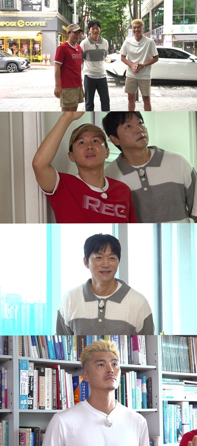 "잔디 관리에만 1억 원 쓴 마을" 정용진 회장 이웃집, 11가구만 사는 초호화 단독 주택의 실체