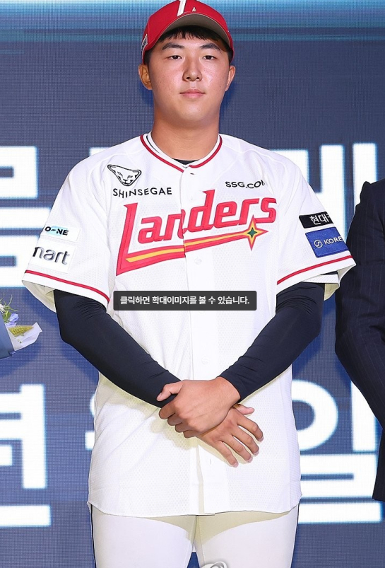 "롯데 프런트 대체 뭘 본 걸까? SSG 김민준 놓친 한 순번 아.. 갈수록 뼈아프다