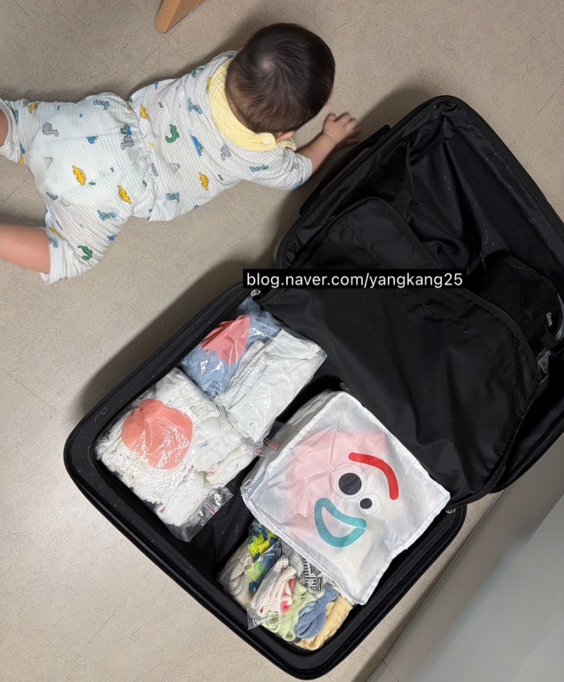 9개월 아기와 함께하는 3박4일 제주도 여행 준비물 정리