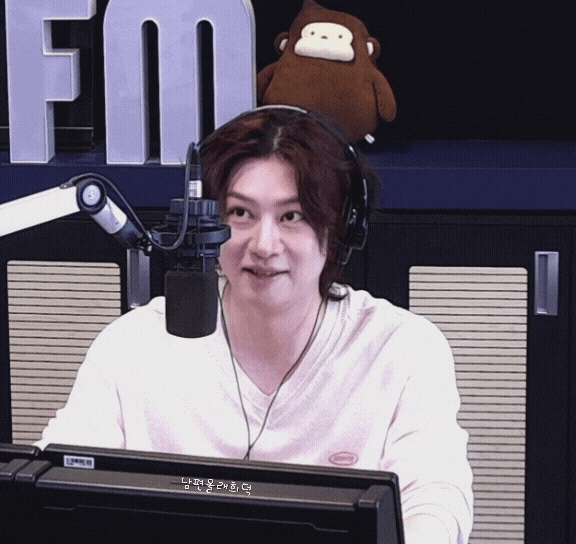 12시엔 김희철 스페셜DJ 사연당첨 오빠가 읽어줌, 꺄앙~
