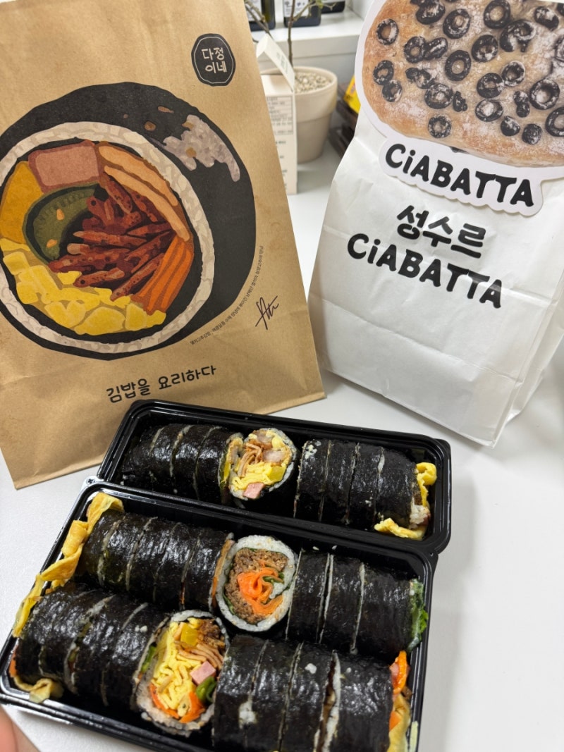 제주 다정이네 김밥 잠실 팝업 2시간 웨이팅 후기ㅣ시그니처 세트 & 흑돼지 김밥