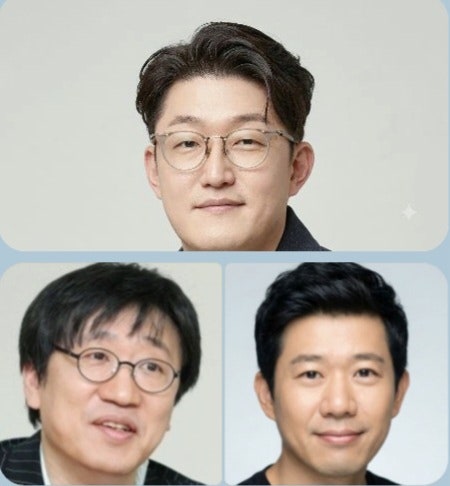 [ 음악청취 ] "김현철/김광진/조규찬" 1990's SEOUL - 90년대 서울을 닮은 사운드) - "틸트" (2026/9/14/....
