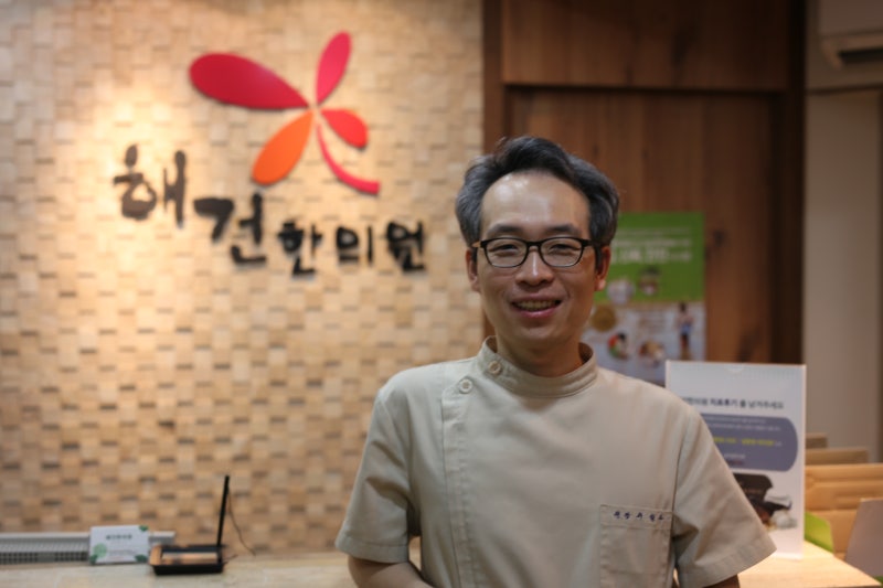 압구정 한의원 범불안장애 계속되는 걱정과 불안 원인과 증상 치료방법